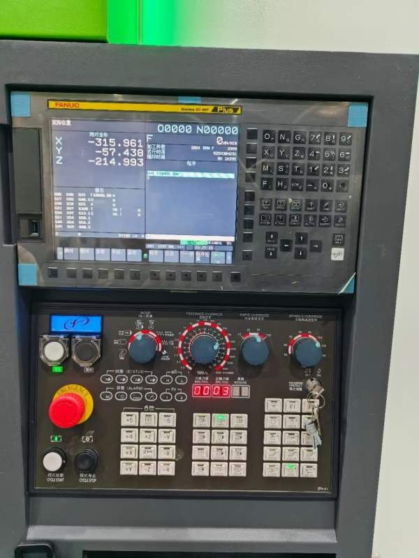 1万转新到福建一线品牌扬森精品1160重型加工中心，BBT.