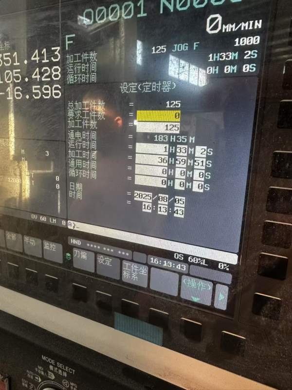上海斌胜1313小龙门三轴滚柱线规，电主轴15000转，24.