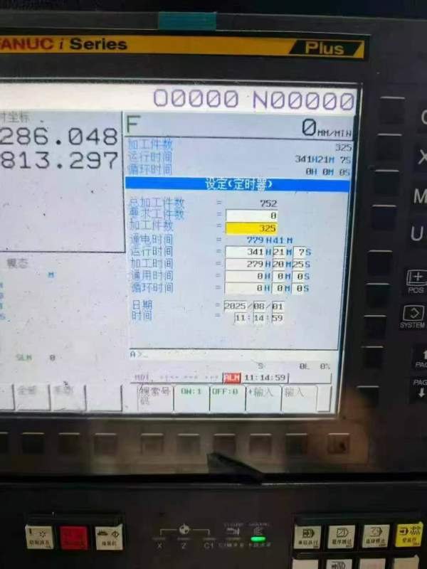 一台9.9成新2025年斗山迪恩LYNX305数控车床、发那科Pl.
