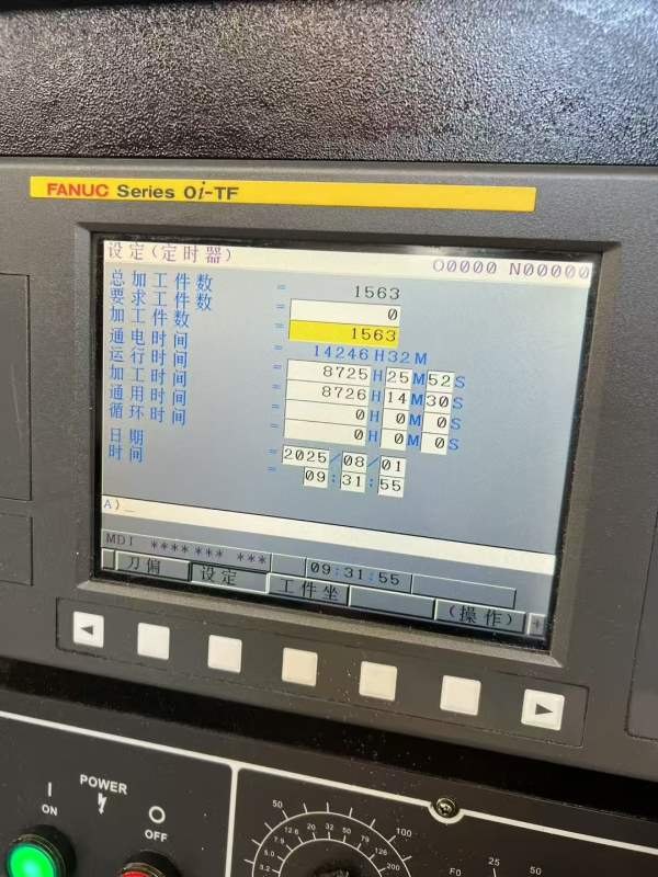 刚刚到货台湾油欣精机数控立车VL-450R，主轴转速2500.