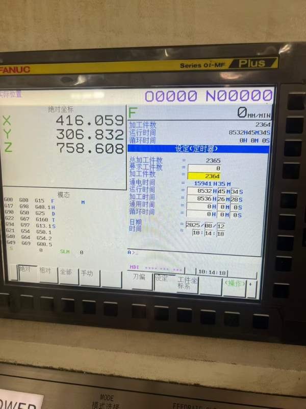 苏州正权3028数控龙门，工作台2100/3000，门宽2800mm.