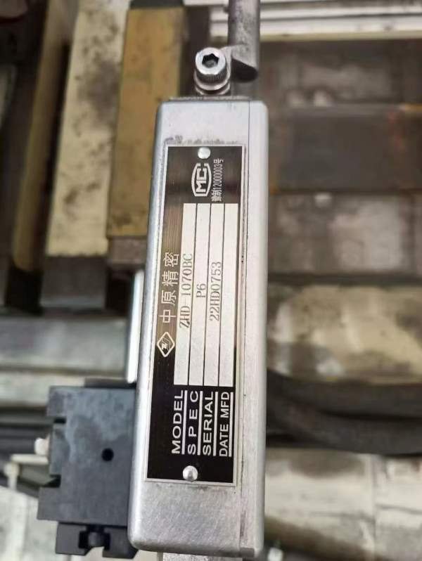 上海1320/500数控外圆磨，安装少用准新状态！喜欢的联.