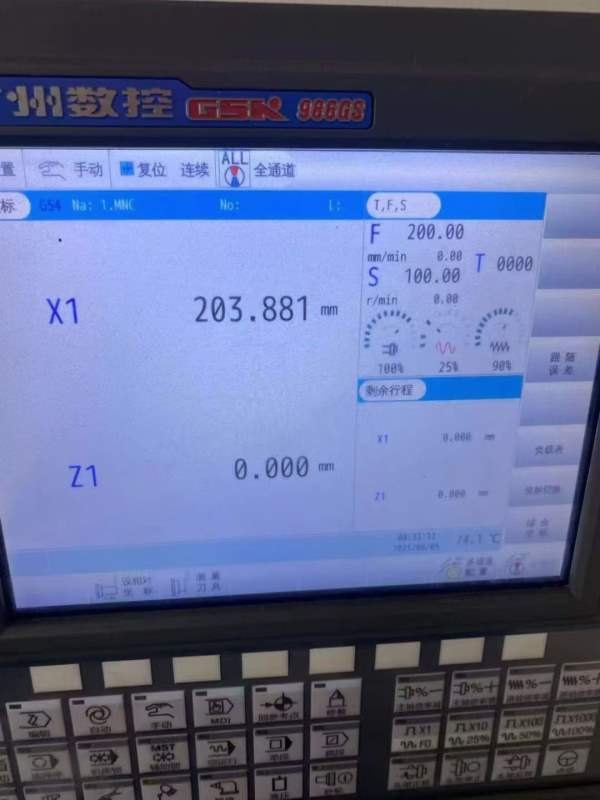 上海1320/500数控外圆磨，安装少用准新状态！喜欢的联.