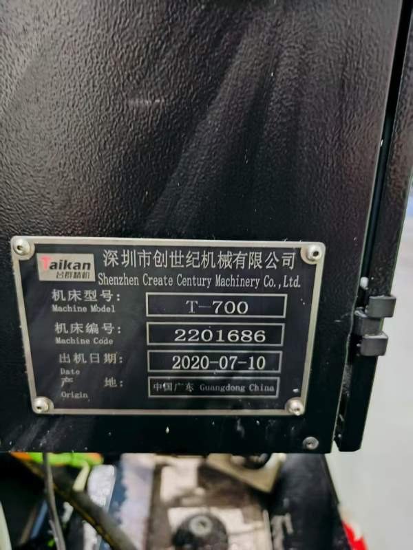 台群经典款T700钻攻2020年7月 三菱M80系统BT30主轴200.