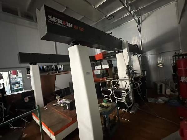 新定思瑞5米龙门式全自动三坐标一台。三轴行程XYZ：20.