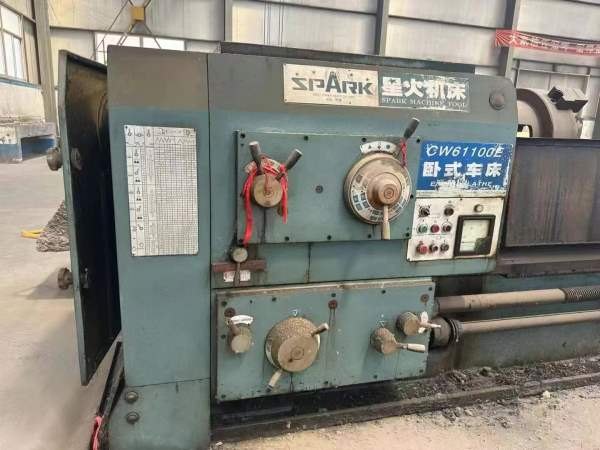星火6110/5米 后加长10米导轨750 少用 工期快到了要的.