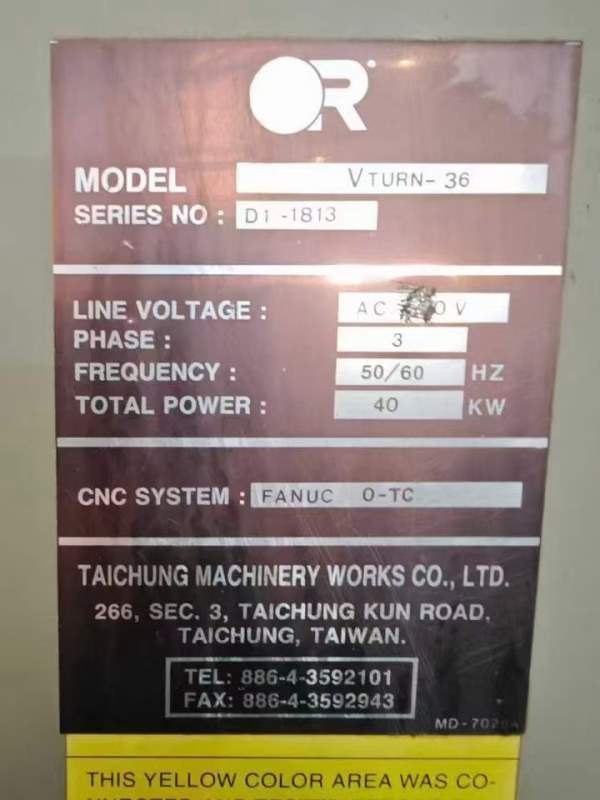 台中V36，台中精机硬车神器，主轴带齿轮箱，导轨雪亮.