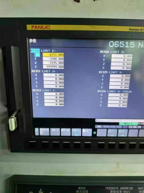 大畏4032龙门加工中心行程4255-3200-1200工作台4200-2.