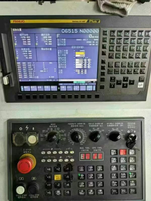 大畏4032龙门加工中心行程4255-3200-1200工作台4200-2.