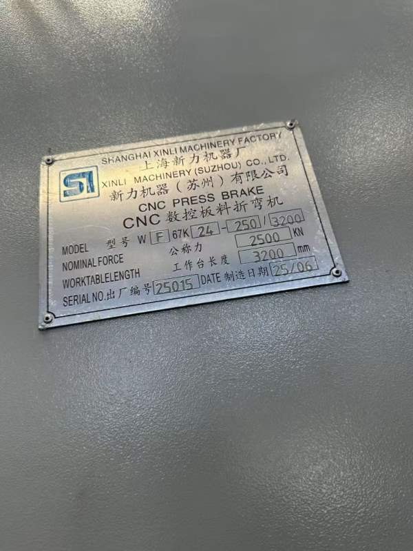 厂家促销:全新上海新力250T3.2米数控折弯机，迪莱姆53.