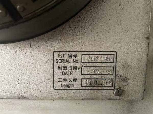 13年德州普利森61125X10米、导轨755附件中心架，导轨.