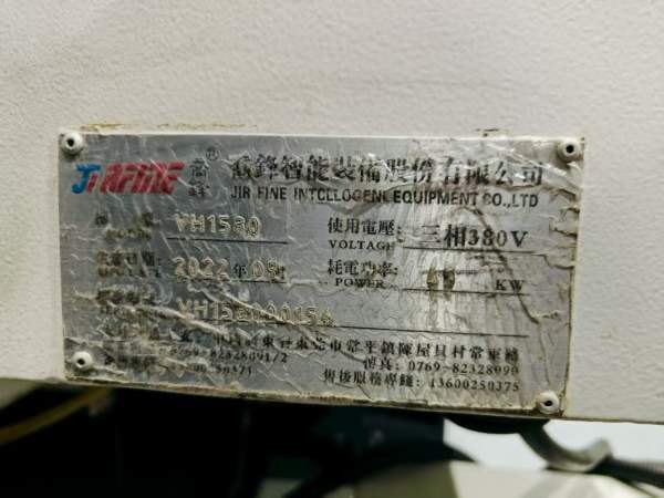 新到一台2022年乔峰重型VH1580加工中心，市面稀缺机型.