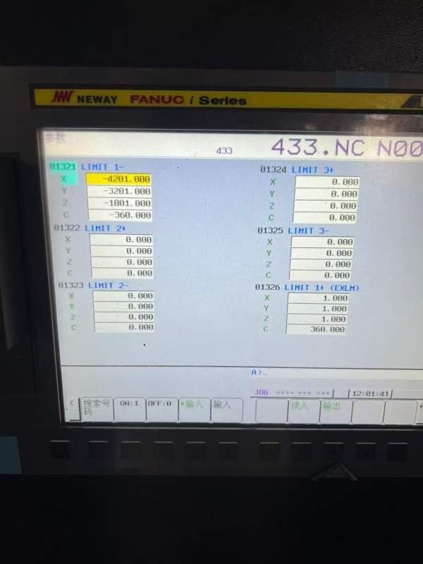 新定纽威4033龙门加工中心一台，方滑枕工作台2米4米，.