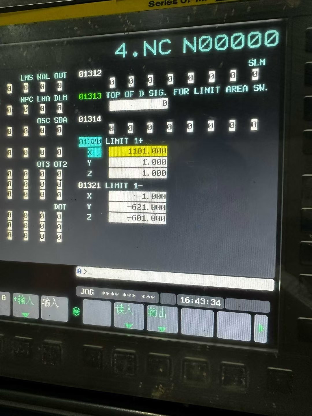 2023年准新德扬1166，德阳1166，德杨1166工作台1200&amp;a.