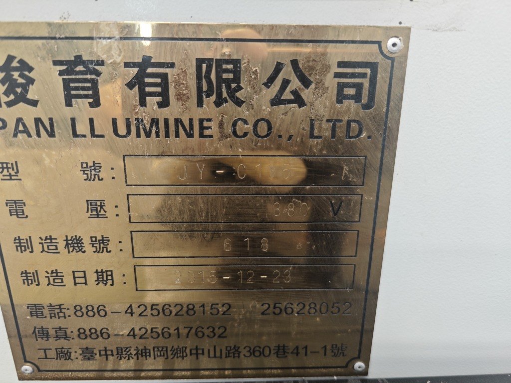 出售2015年产台湾俊育JY-C105刀塔机