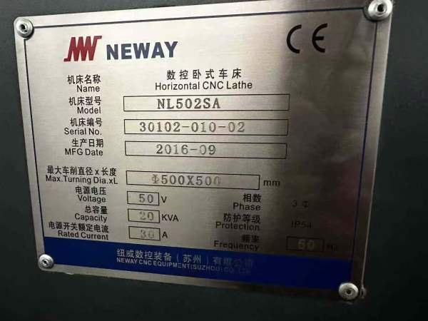 同款两台纽威502十寸卡盘硬轨机。