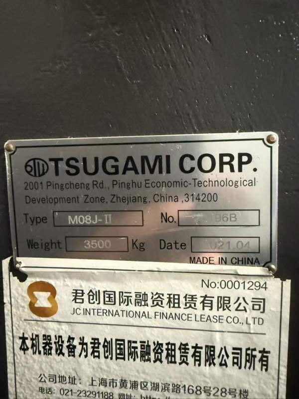 津上M08JII数控车床，2021年出厂，8寸台湾千岛卡盘，8.