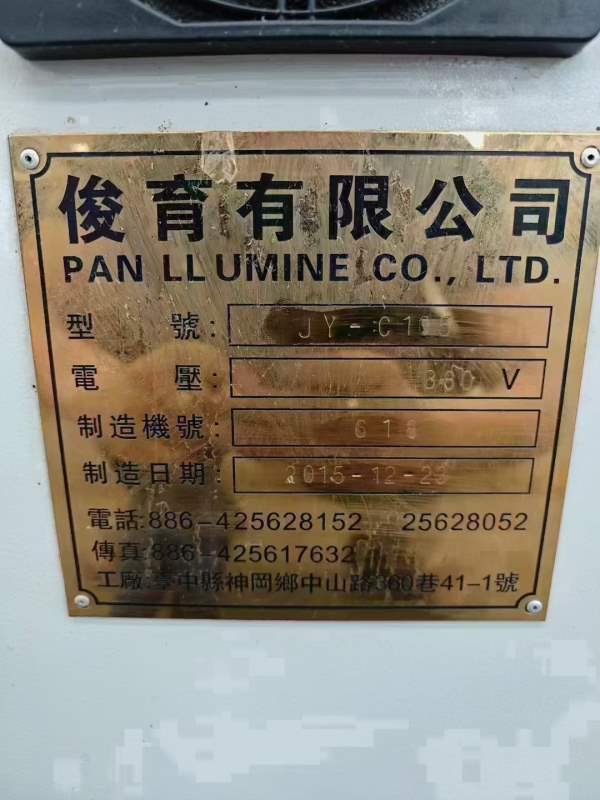 台湾俊育6寸斜车，12工位刀塔，THK线轨，三菱E70系统.