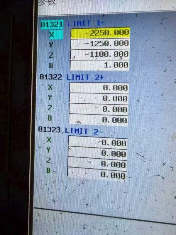 乔锋1米卧加，行程2250/1250/1100，BT50主轴，30把刀.