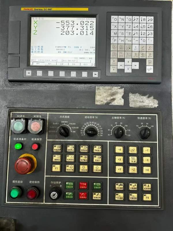 纽威1706HR重型加工中心，纽威1580重型加工中心，2018.