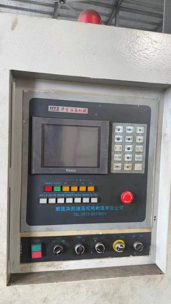 华东1600吨框架液压机台面2.6/4.6米多点顶出移动台，.