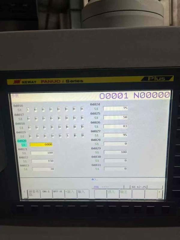 准新纽威2040HC龙门加工中心法兰克MFPlus系统（3包）.