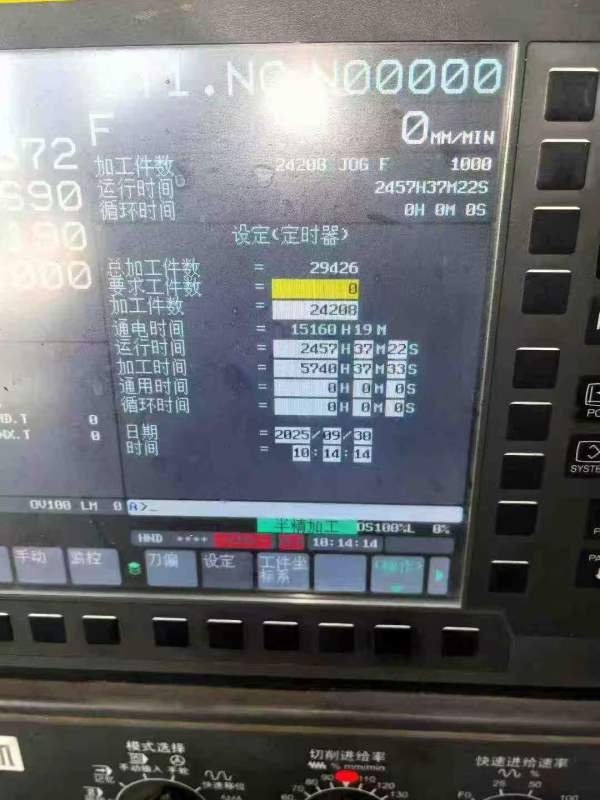 刚刚买下，巨高重型1160加工中心，带恒忘255液压四轴.