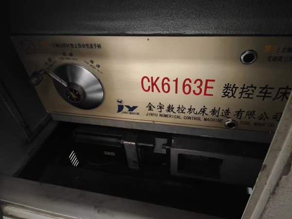 金宇6163X6000数控车，很少用，洛阳仓库。