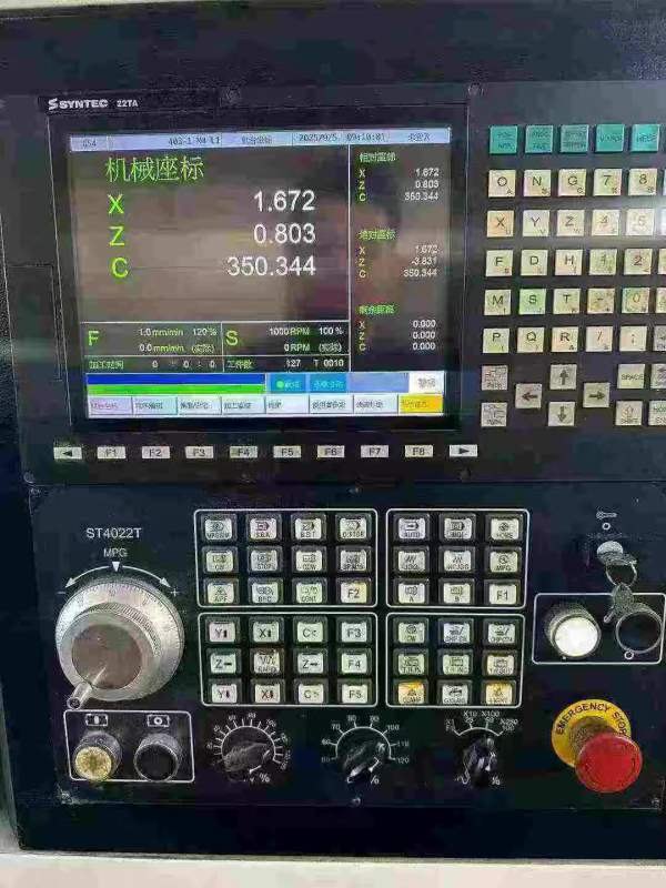 新到一台品上精机数控车床，搭配台湾佳贺8寸卡盘，12.