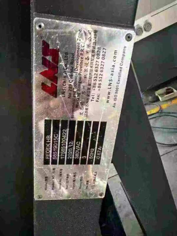 新到一台品上精机数控车床，搭配台湾佳贺8寸卡盘，12.