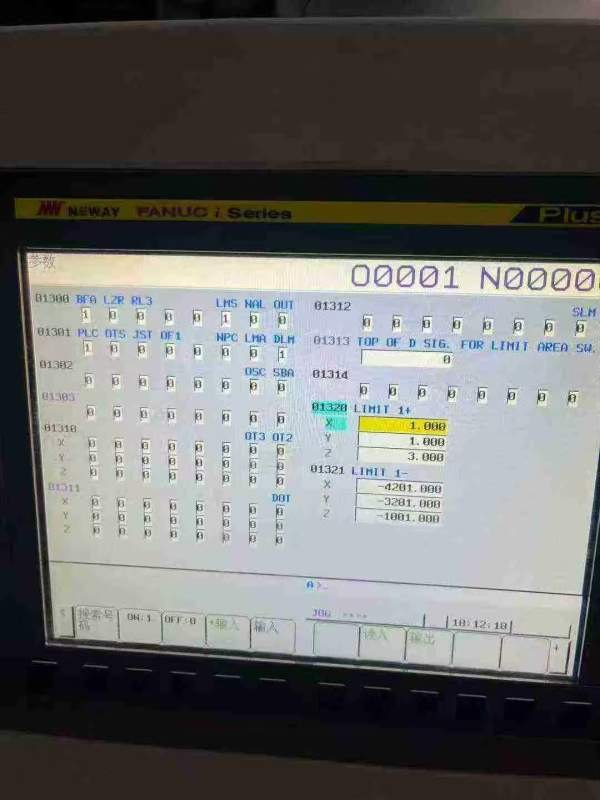 刚买下准新机器2025年用，需要的联系准新纽威2040HC龙.