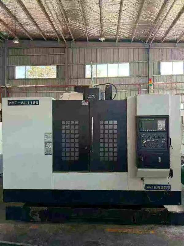 仕兴鸿1160加工中心，2016年出厂，法纳克MD系统，BT40.
