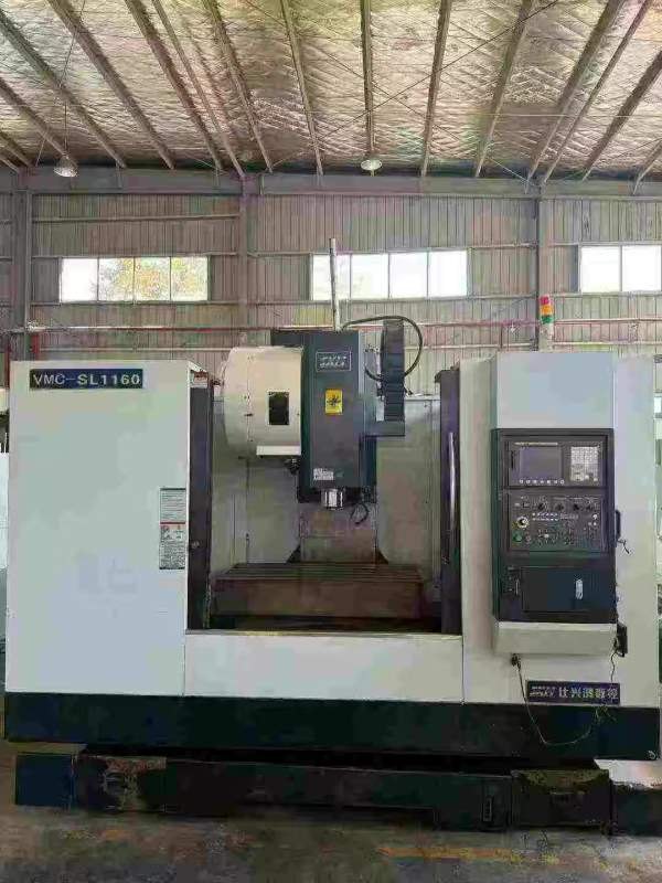 仕兴鸿1160加工中心，2016年出厂，法纳克MD系统，BT40.