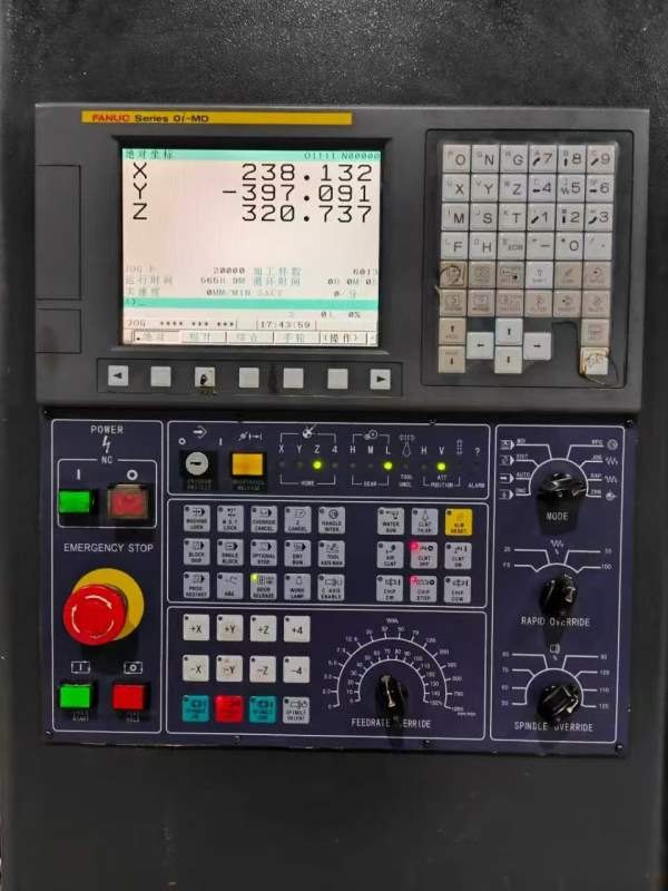 海天重型2016数控龙门，a法电机驱动品牌:海天GLU1620.