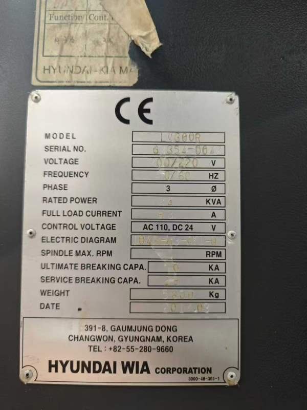 出售韩国威亚LV300R数控立车、型号：LV300R发那科32i.