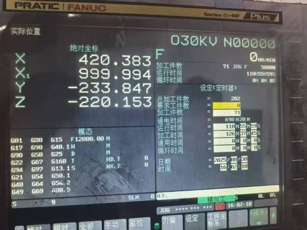 国内一线品牌普拉迪3020数控龙门、有两台全新行程3000.