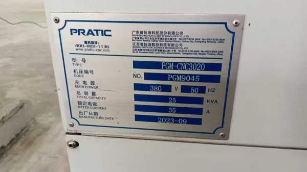 国内一线品牌普拉迪3020数控龙门、有两台全新行程3000.