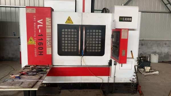 刚刚买下工厂在位巨高重型1160H加工中心1台， Mf plus.