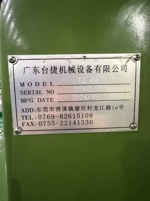 准新机:2024年台捷4号炮塔铣，完全媲美新机，低价出售