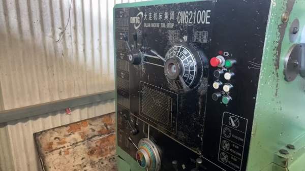 大连机床厂CW621104米车床，带马鞍，导轨如镜面