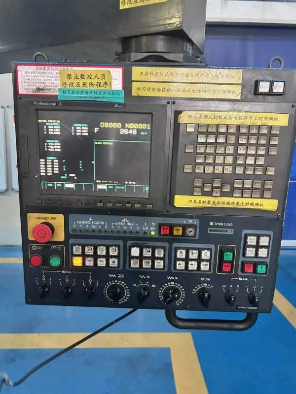 在位出售牧野F12立加一台、工作台2150/1200、安装在位.