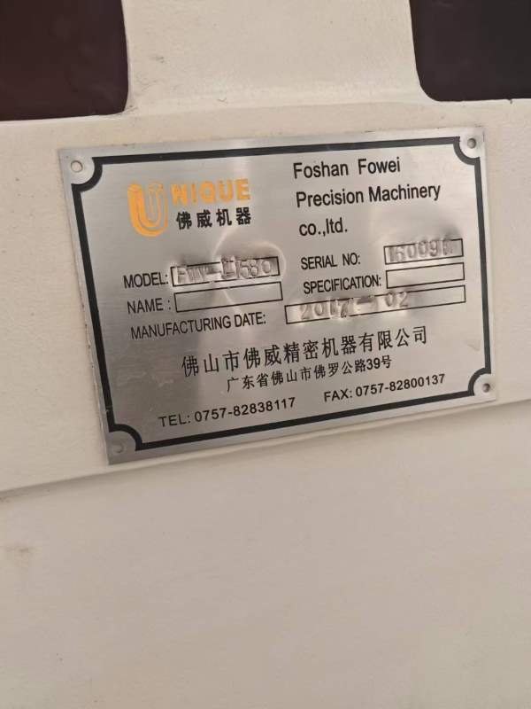 刚刚买下同款4台广东佛威1580数控铣、两线一硬导轨，.