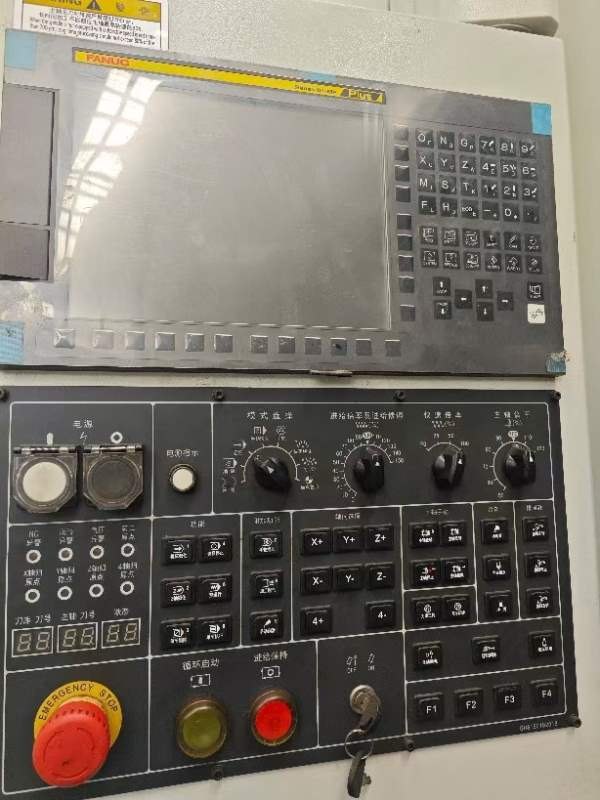 23年九成新国盛630卧加，开机2000多小时，BT50刀柄，3.