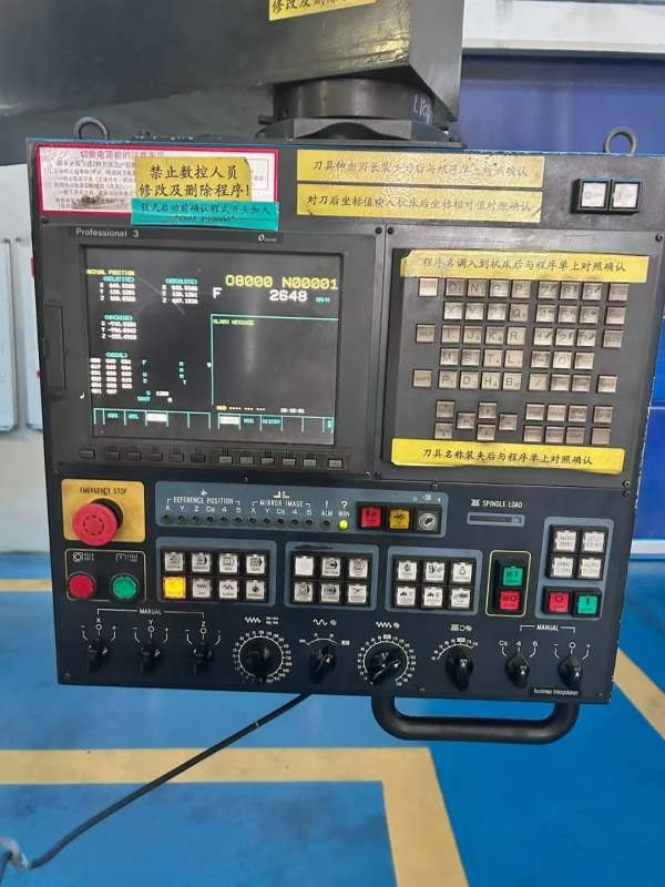 在位出售牧野GF12立加一台、安装在位正常使用、懂行的.