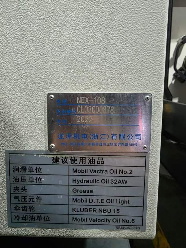 2022年出厂泷泽NEX-108数控车床，发那科0i-TF plus系.
