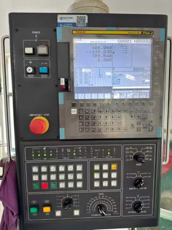 浙江工厂刚买一台海天8米龙门，工作台2.5米8米，门宽3.