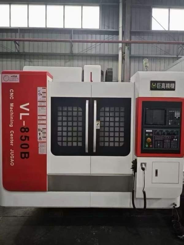 准新便宜850，欢迎询价巨高VL850B加工中心，三轴线轨..