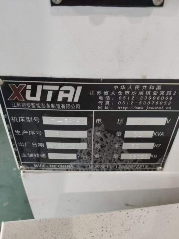 工厂在位，22年旭泰2515两线一硬龙门加工中心，厂里开.