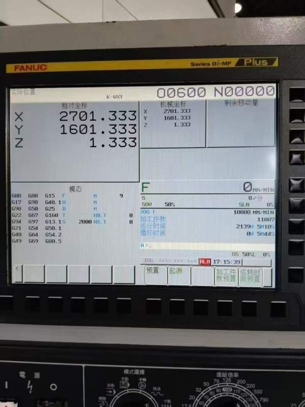 工厂在位，22年旭泰2515两线一硬龙门加工中心，厂里开.