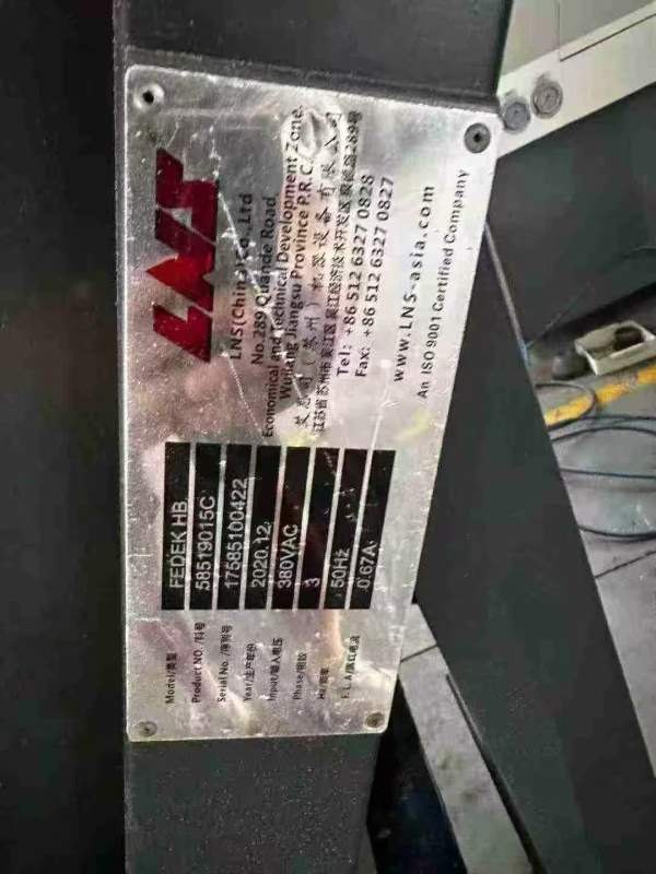 新到一台品上精机，搭配台湾佳贺8寸卡盘，12工位德国.